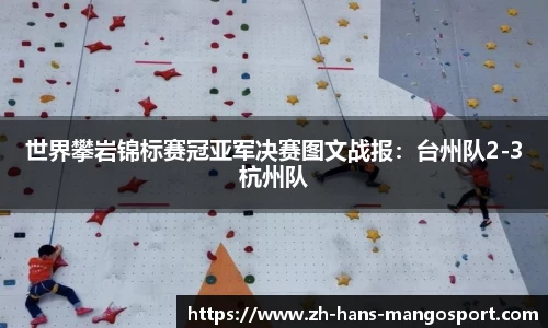 芒果体育首页