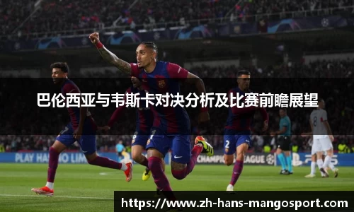 芒果体育官方网站